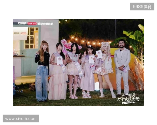 《和平精英》首届女子竞技秀场圆满落幕,甜心派对引领多元赢学风潮 《和平精英》首届女子竞技秀场圆满落幕,甜心派对引领多元赢学风潮