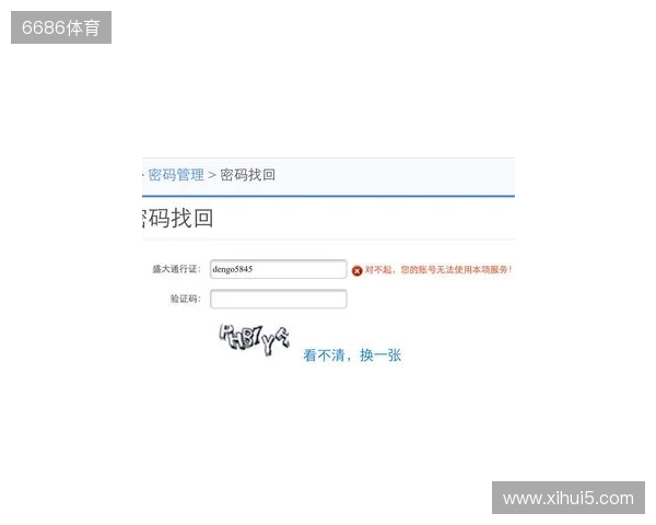 永恒之塔2开服必做四件事!手机邮箱绑定、OTP动态密钥、兑换预约礼包、搬砖党多账号管理! 永恒之塔2开服必做四件事!手机邮箱绑定、OTP动态密钥、兑换预约礼包、搬砖党多账号管理!
