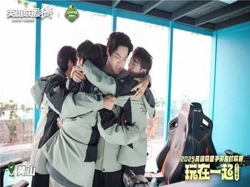 PGL瓦拉几亚S6瑞士轮第三日结束,三支中国战队进入1-2组