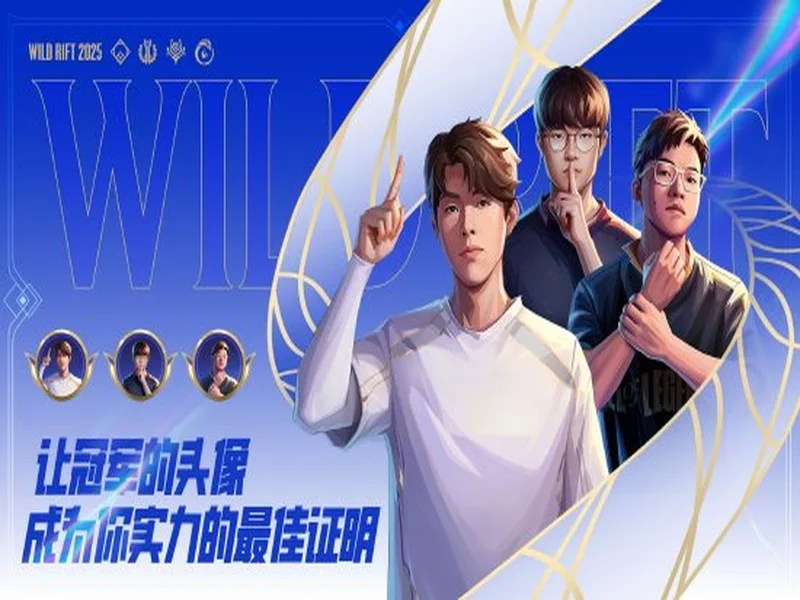 奥林匹克思想体系与游戏产业的深层博弈 ——写在国际奥委会与沙特终止电竞奥运会之际