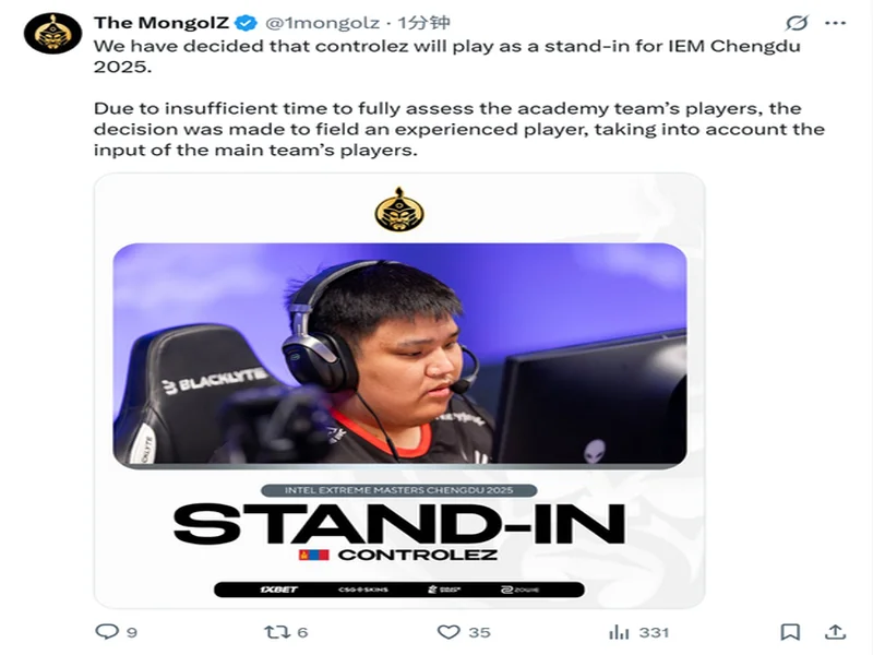 国际奥委会宣布终止与沙特在电竞奥运会项目的合作